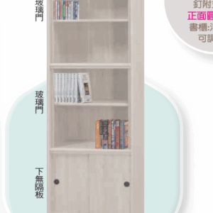 F525-1 白梧桐2*6尺玻璃門書櫃