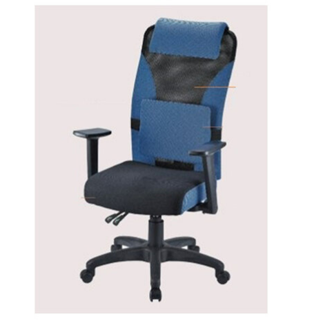 F357-3 無段傾仰鎖定2309氣壓升降辦公椅