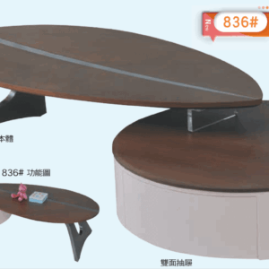 F518-2 836#伸縮茶几