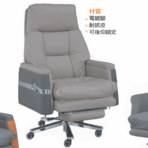 F526-2 A9953辦公椅 淺灰+灰藍