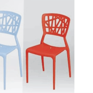 F348-10 鳥巢椅紅色