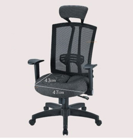 F357-8 2312彈簧氣壓辦公椅 坐背同步傾仰鎖定