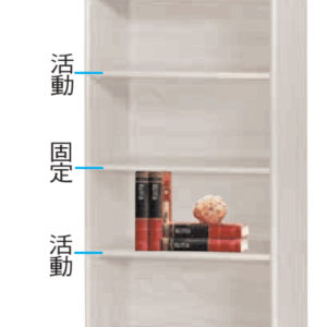 F523-7 白梧桐2*4尺*4格