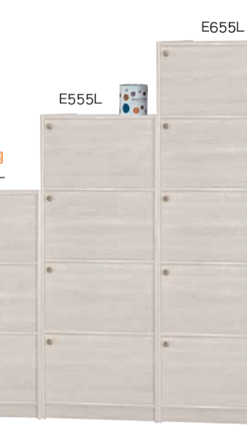 F525-7 白梧桐浮雕耐磨皮收納櫃 4門