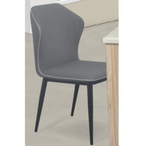 G611-3 D05蝴蝶椅 灰