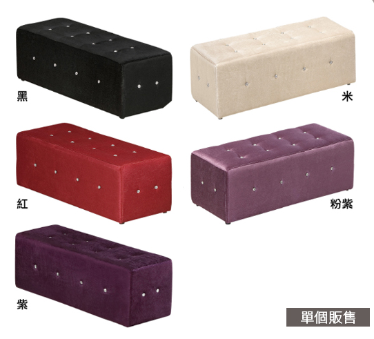 H432-3 008水鑽絨布長椅 黑、紅、紫、米、粉紫