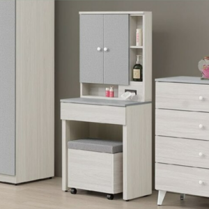 C533-6 艾莉雅2尺化妝台 全組 含椅