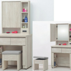 E19-14 鄉村白榆木2.7尺鏡台+椅 附插座