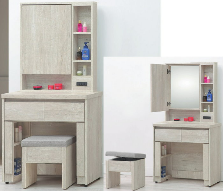 E19-14 鄉村白榆木2.7尺鏡台+椅 附插座