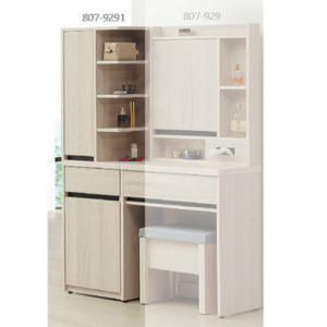 E21-16 奶茶白鏡台邊櫃