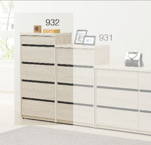 E21-18  奶茶白小五斗