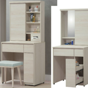 E25-16 緹亞娜2.6尺推門鏡台 含椅