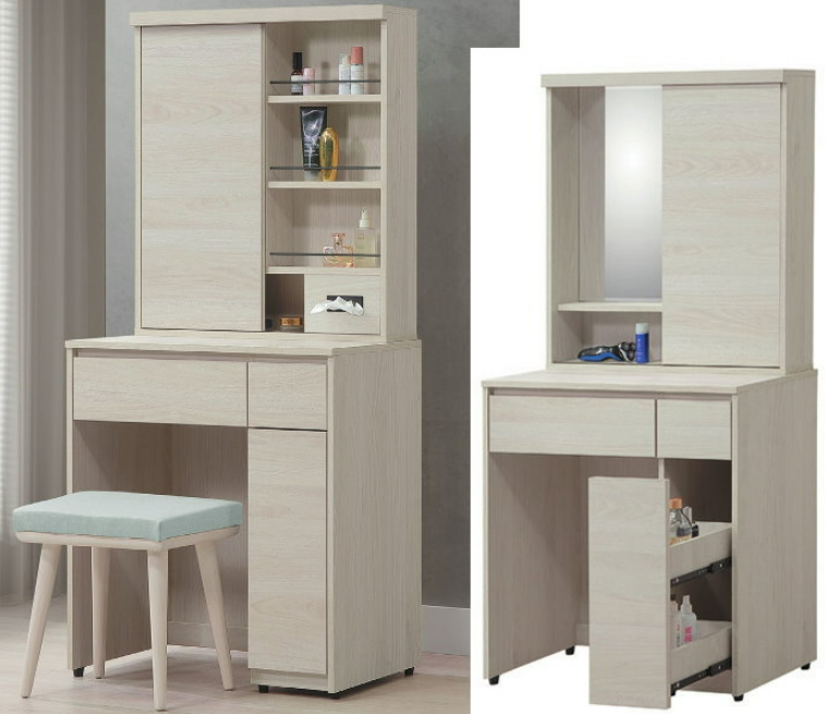 E25-16 緹亞娜2.6尺推門鏡台 含椅