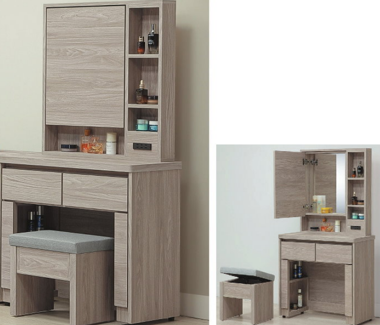 C531-9 雲杉2.7尺鏡台+椅 附插座 全組