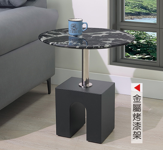 A327-06  朱利安石面小茶几