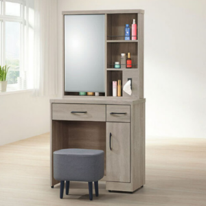 E76-8 卡爾2.6尺鏡台組 含椅