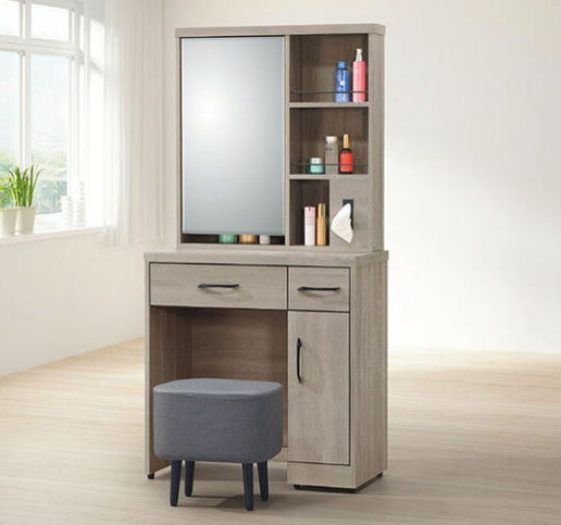 E76-8 卡爾2.6尺鏡台組 含椅