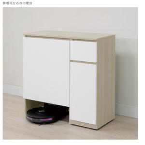 A391-02 蕾克3尺掃地機收納櫃下座