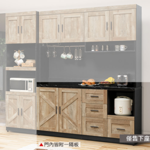 A460-03 里斯本石面5.3尺餐櫃下座 黑石