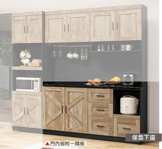 A460-03 里斯本石面5.3尺餐櫃下座 黑石