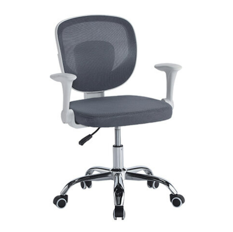 778-6 珀爾灰色網椅 坐寬45坐深45坐高40~50公分