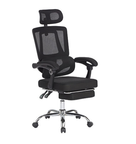 778-11 葛西倫黑色午休椅 坐寬48坐深45坐高42~52公分