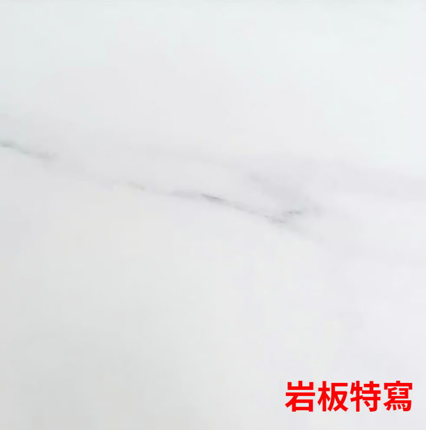 831-11 燕麥2尺小收納櫃用岩板