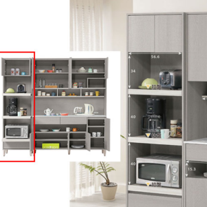 864-2 泰拉2.1*3.7尺低收納櫃⊙附雙孔三插座×1.活動隔板×1