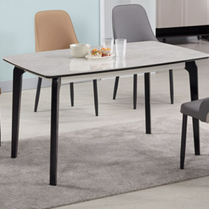 877-2 卡米特馬肚岩板餐桌