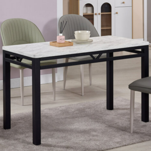 893-2 希雅達4*2尺餐桌