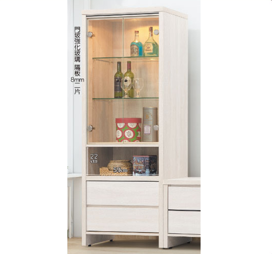 E278-8 麗寶白雲橡高桶櫃