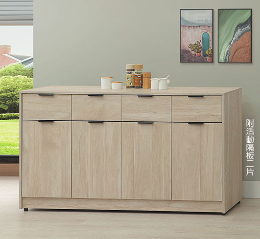 E362-5 汎芮德5.3尺餐櫃 下座