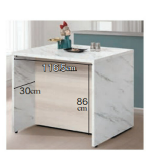 E394-3 卡洛琳北美杉木4尺中島櫃