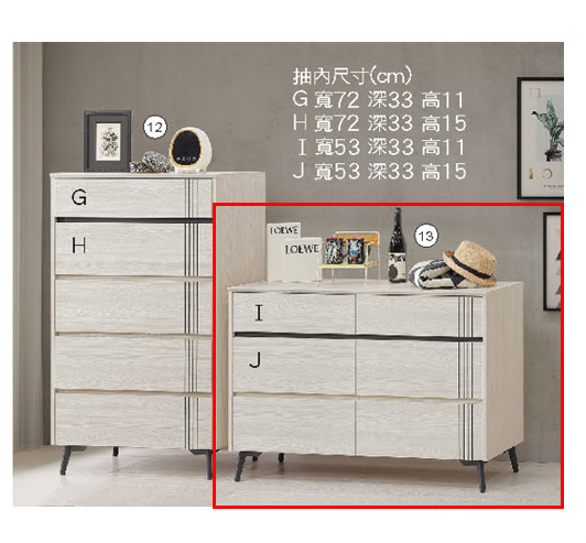 C529-6 艾德恩2.7尺電視邊櫃/書櫃 全組